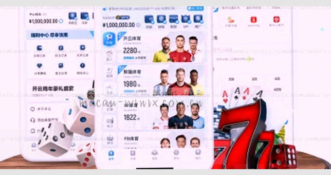 相册权限开启 快速浏览图片